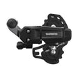 Shimano Tourney RD-TY200 Schaltwerk 6/7-fach Kurz DM